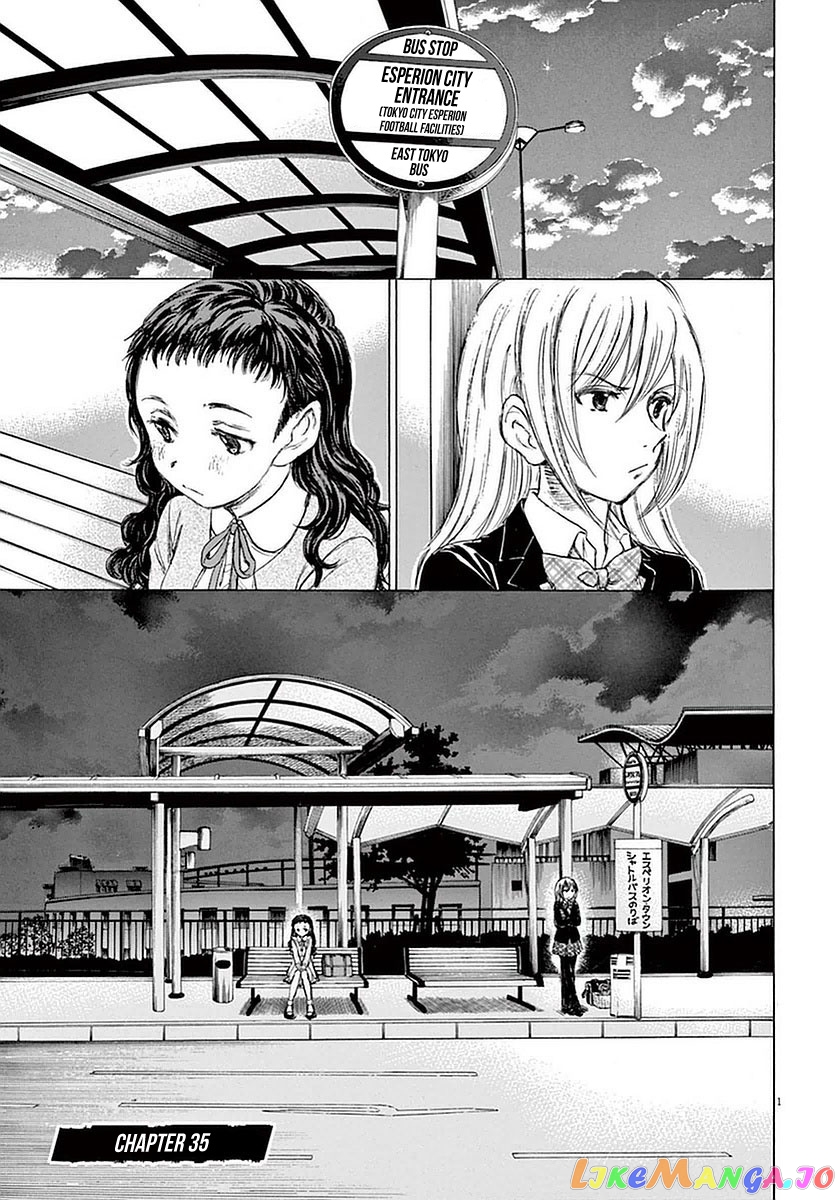 Ao Ashi, Chapter 35 image 01